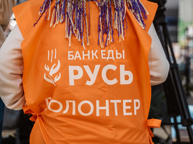 Марафон «Корзина доброты» поможет пожилым людям Твери