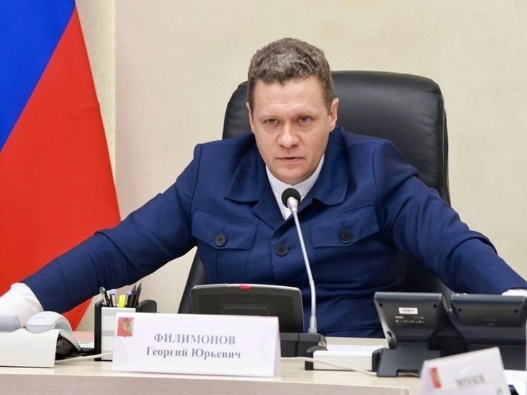 Школьников Вологды будут бесплатно приглашать на матчи «Чевакаты»