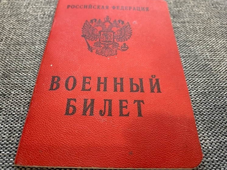 В Калужской области призовут на службу 133 000 срочников