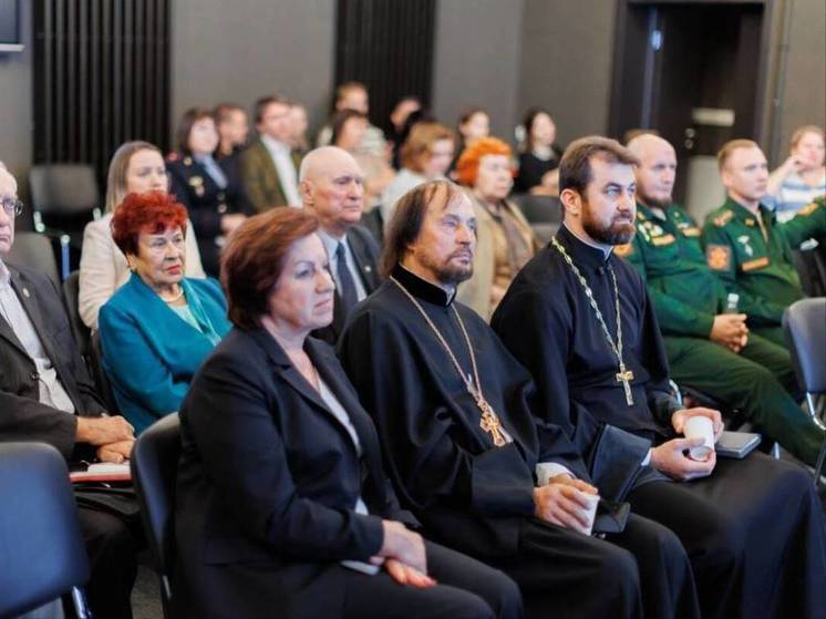 В Липецке прошла конференция о роли духовности в развитии общества