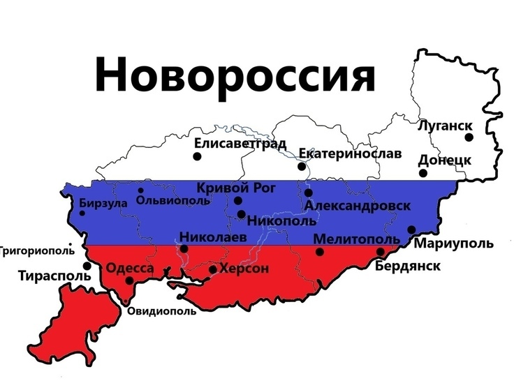 Кубанские общественники поздравили соотечественников с Днем воссоединения Донбасса и Новороссии с Россией