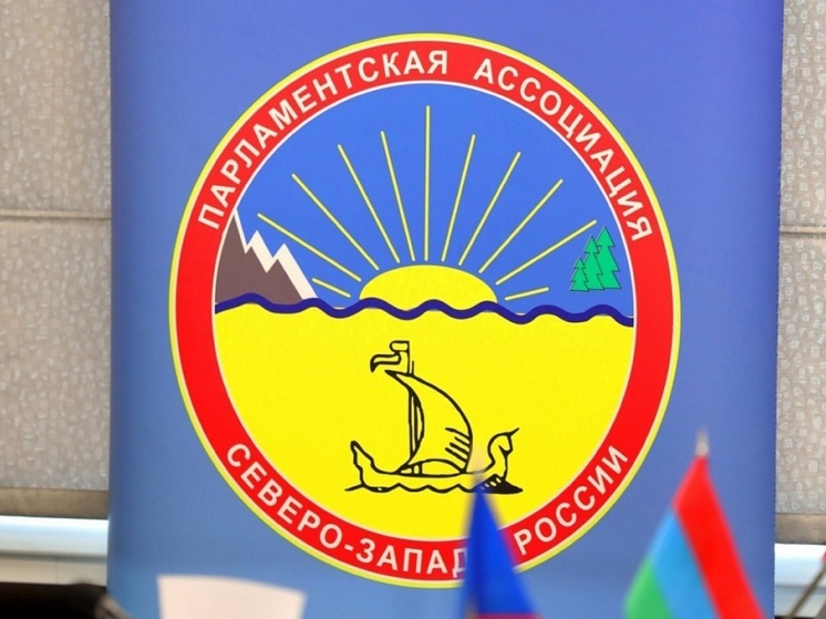 Депутат из НАО проведет заседание комитета ПАСЗР на Пинеге