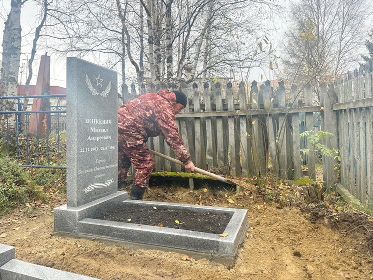 41 новое надгробие участникам ВОВ установили на старом кладбище в Салехарде