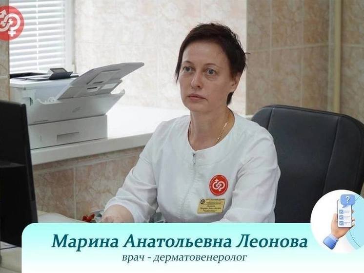 Пензенский дерматовенеролог рассказала, как кожа реагирует на чрезмерное употребление чая и кофе