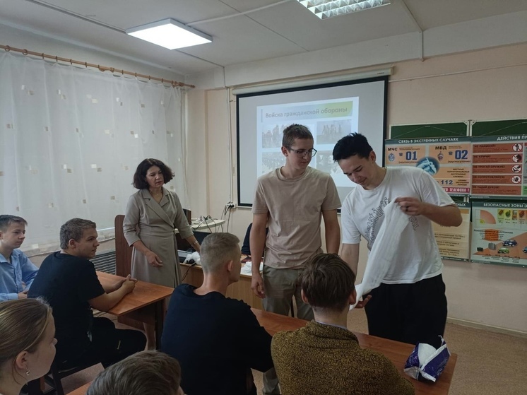 Для студентов Серпухова провели урок ко Дню гражданской обороны