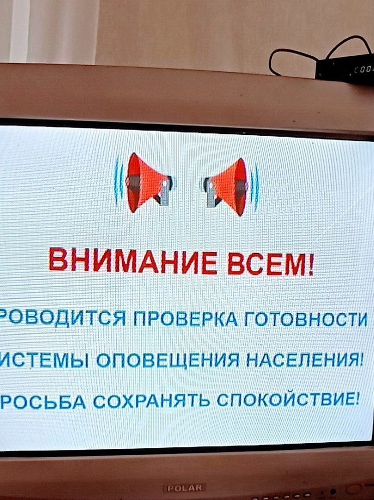 В Саратове утром два раза выли сирены
