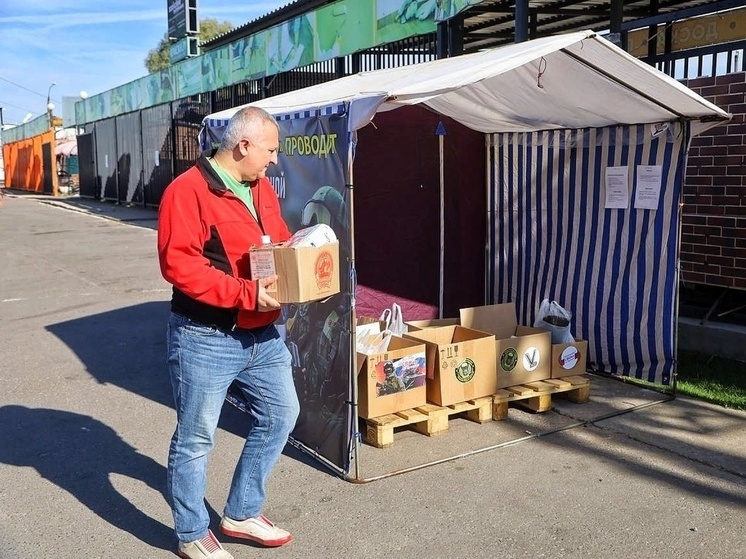 На въезде в Серпухов открыли новый пункт сбора гумпомощи