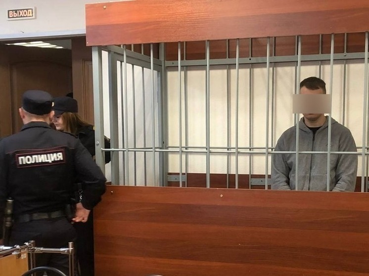 Псковича приговорили к 5 годам колонии за покушение на сбыт наркотиков