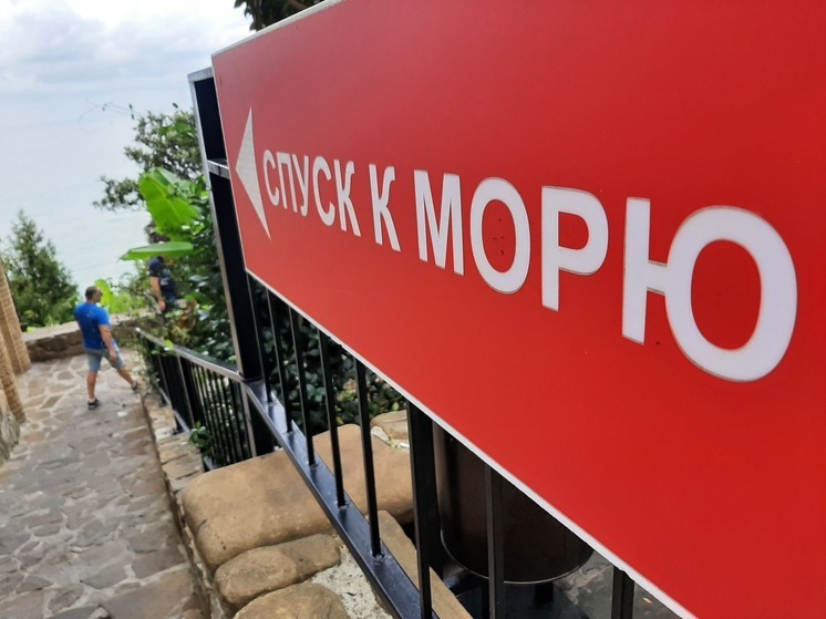 В центре Саратова пропала вода
