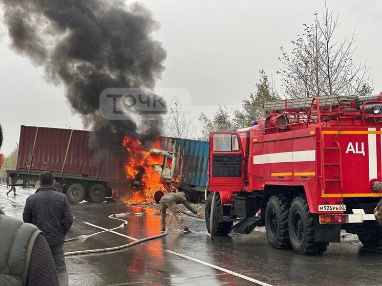 Родственники водителя вспыхнувшей на трассе фуры поблагодарили сахалинцев за спасение жизни