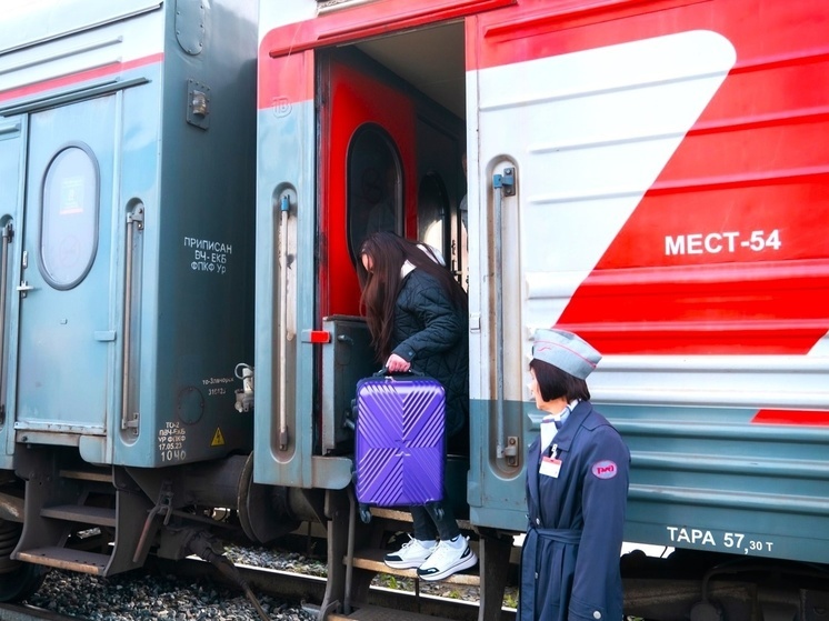 У жителей Кондинского района больше не будет проблем с нехваткой билетов на поезд до Екатеринбурга