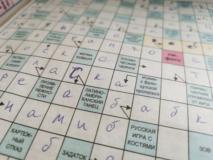 Ученые доказали, что кроссворды способны отодвинуть Альцгеймер