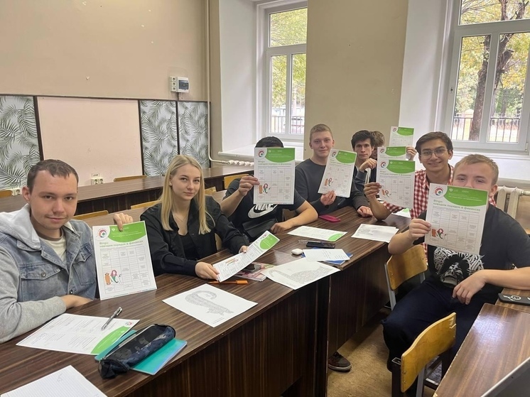 Серпуховские студенты приняли участие в эстафете «Мои финансы»