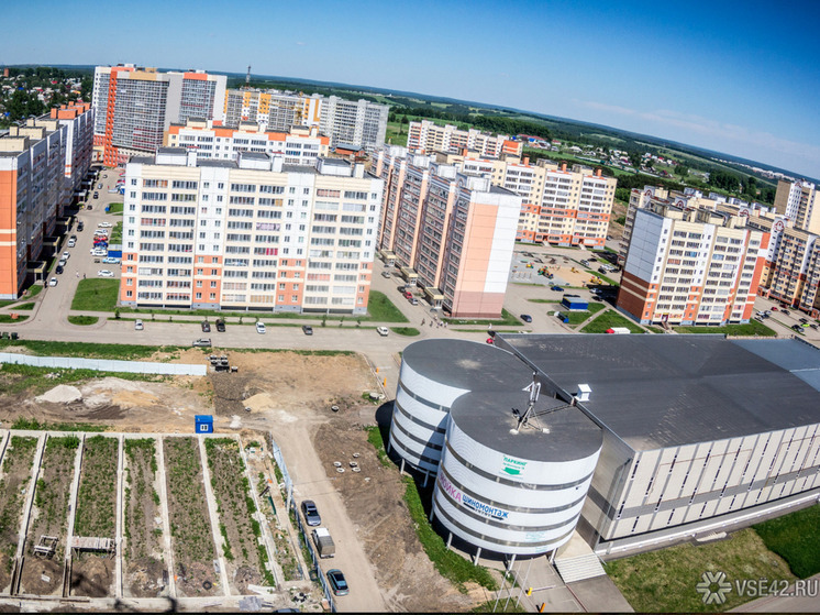 В Кемерове появятся три новых микрорайона