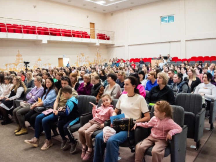 В Ханты-Мансийске прошло городское школьное собрание