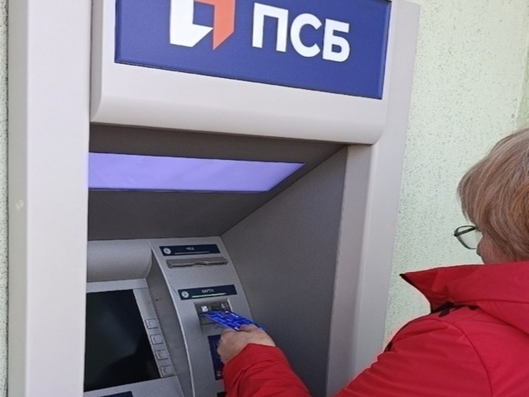 Почти в сотне городов ЛНР установлены банкоматы ПСБ