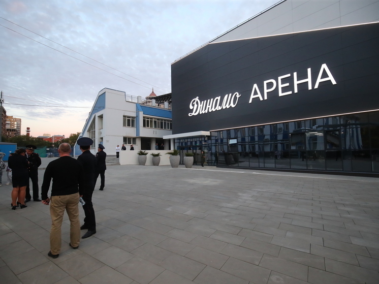 В Волгограде создан современный спортивный кластер