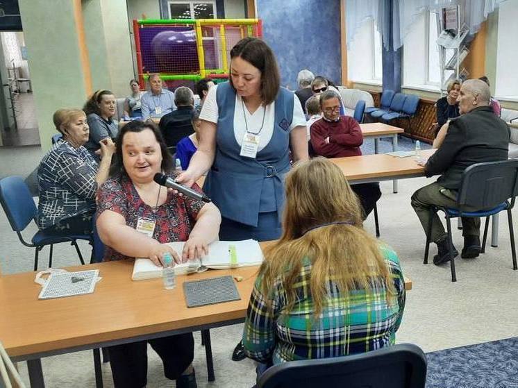 Незрячие жители Тюменской области соревнуются в знании брайлевского шеститочия