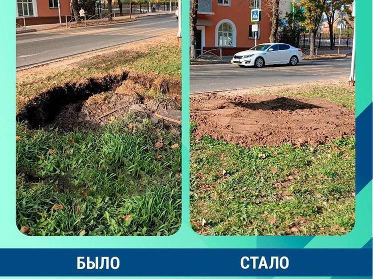 Провал на пешеходной зоне на улице Братиславской в Рязани устранили