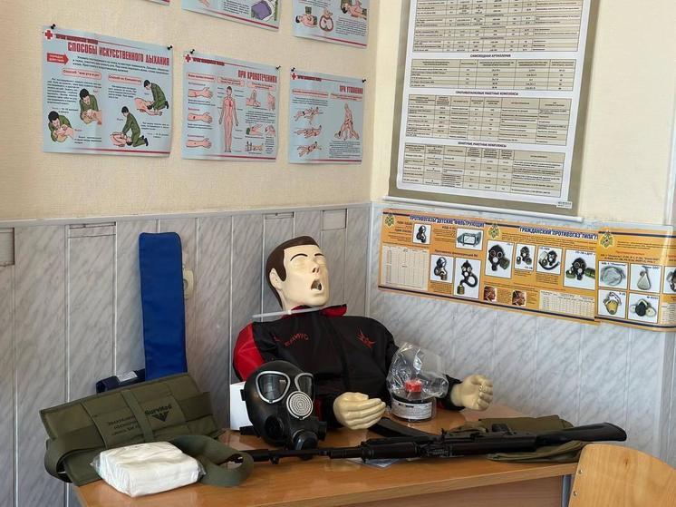 Тверская область помогает школам Бердянска оборудовать классы по ОБЖ