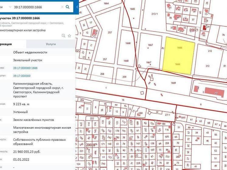 Компания Бориса Калинина получила одобрение проекта строительства 4 домов в Отрадном