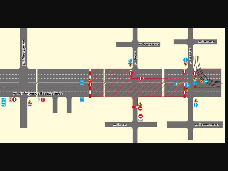 Улицу Сибряков-Гвардейцев в Кемерове перекроют на сутки