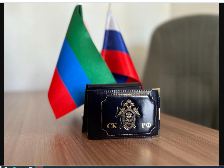 Дагестан судит главного архитектора за превышение полномочий