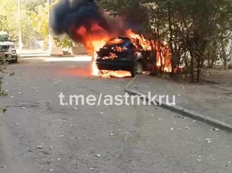 В Астрахани взорвался автомобиль