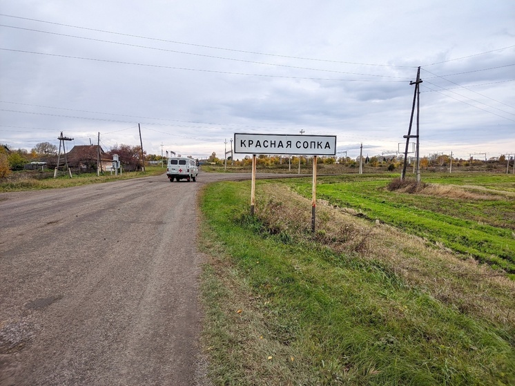 Журналист «МК в Красноярске» побывал в поселке Красная Сопка, где в понедельник похоронили четверых детей, которые отравились неизвестным токсином