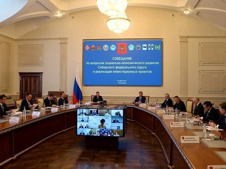 Губернатор Омской области Хоценко принял участие в совещании по вопросам развития регионов Сибири