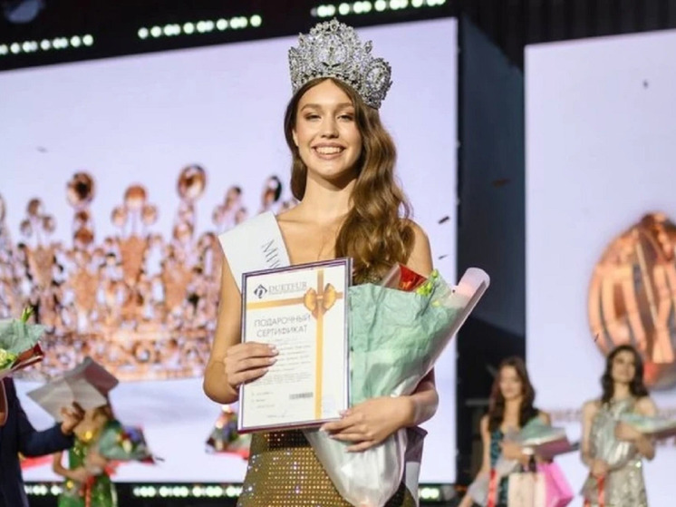 Студентка из Новосибирска будет представлять Россию на конкурсе Miss Intercontinental 2024