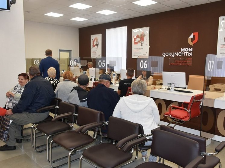 В Новопскове ЛНР открыли новый офис МФЦ