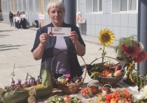 Жительница села Вершино-Шахтаминский Забайкальского края Надежда Барабанова передала на нужды участников специальной военной операции свой денежный приз, полученный за победу в конкурсе на ярмарке «Золотая сотка»