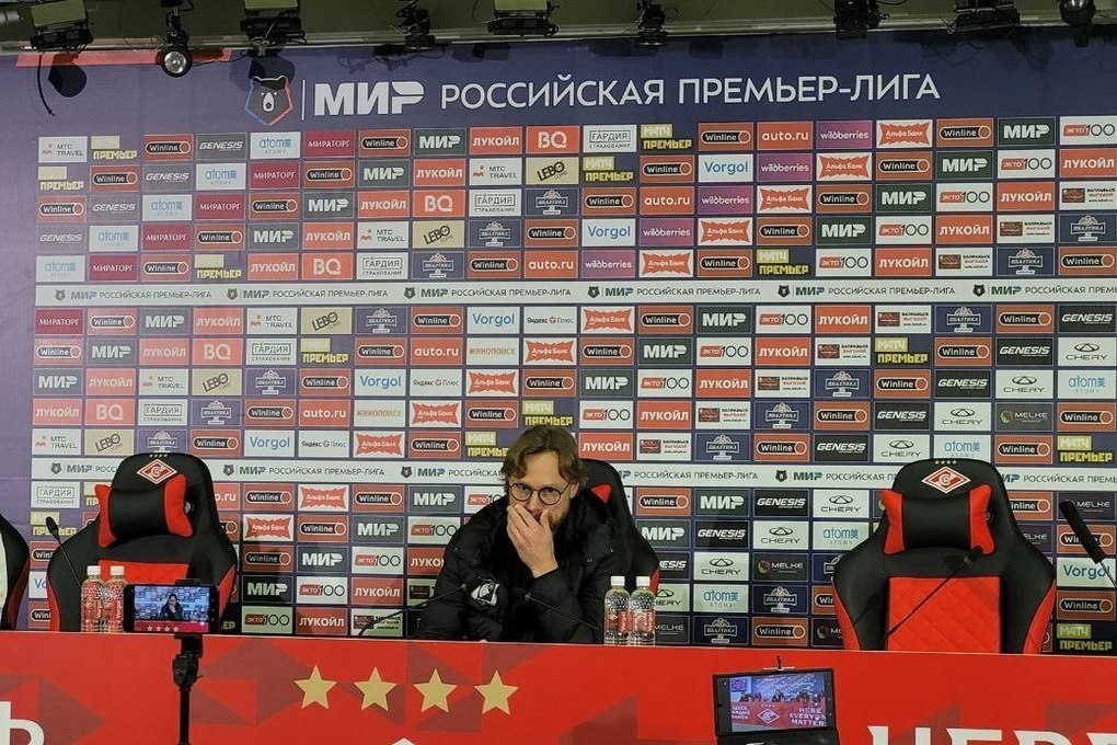 Карпин назвал задачу «Ростова» на РПЛ после поражения от «Спартака»