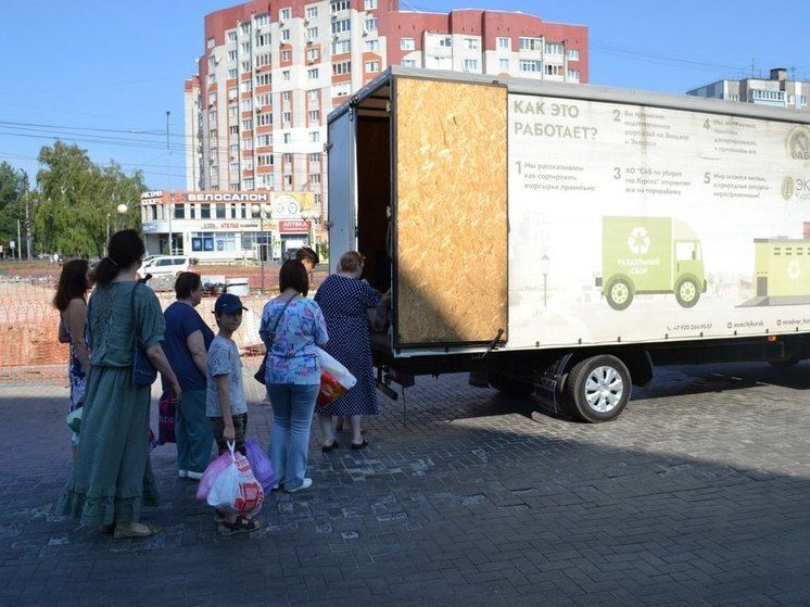 В Курске 6 октября экотакси соберет просроченные лекарства