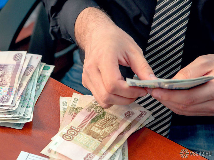 Кемеровчанин перевел лже-продавцу авто около 300 тысяч рублей