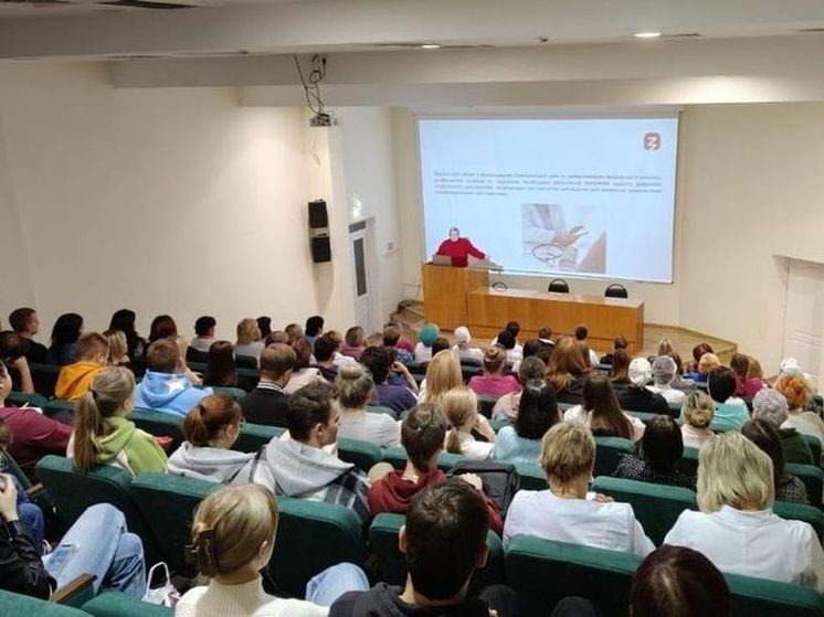 В Орле организовали лекцию для медиков