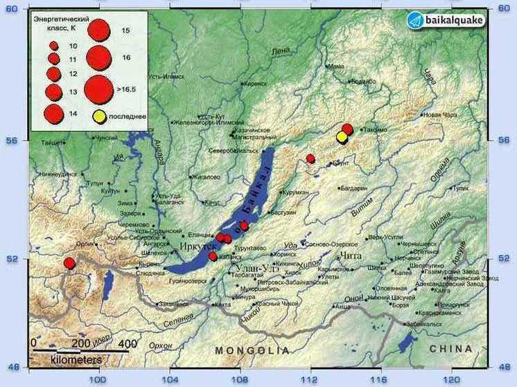 На севере Бурятии произошло четыре землетрясения