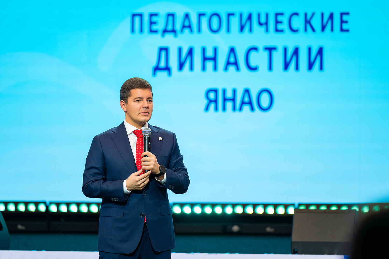 Губернатор Ямала встретился с педагогическими династиями Ямала: лучшие фото