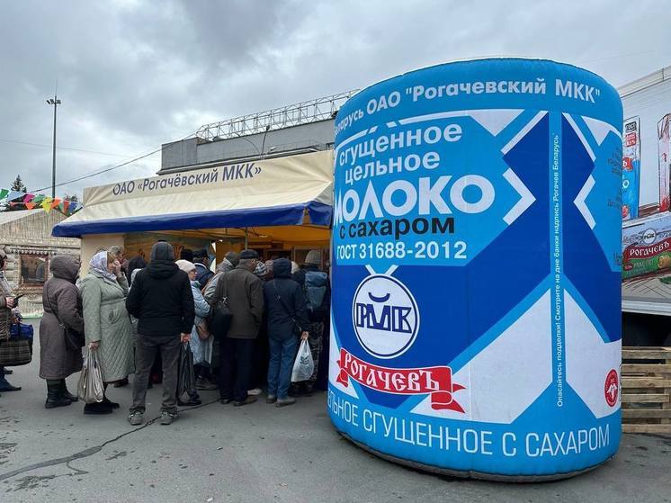 В Новосибирске подвели итоги белорусской ярмарки