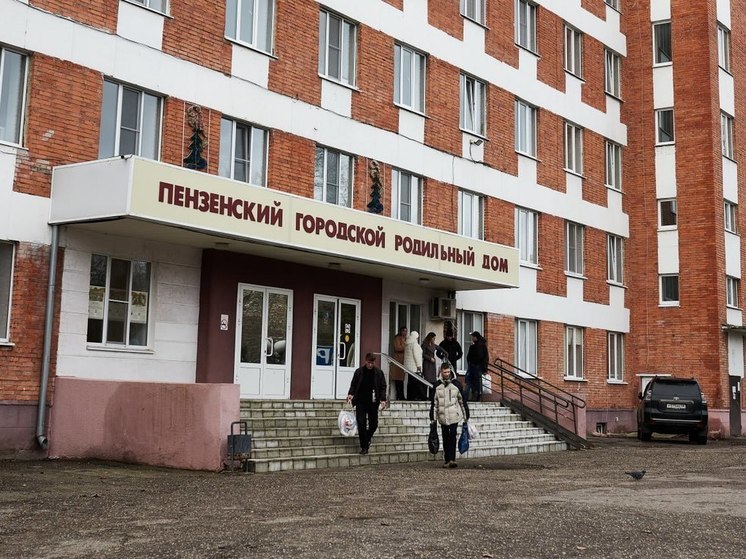 Пензенский городской родильный отстирает грязное белье за 7 миллионов рублей