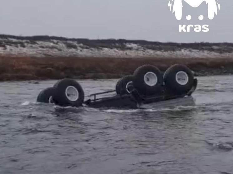 В Красноярском крае погибли геологи