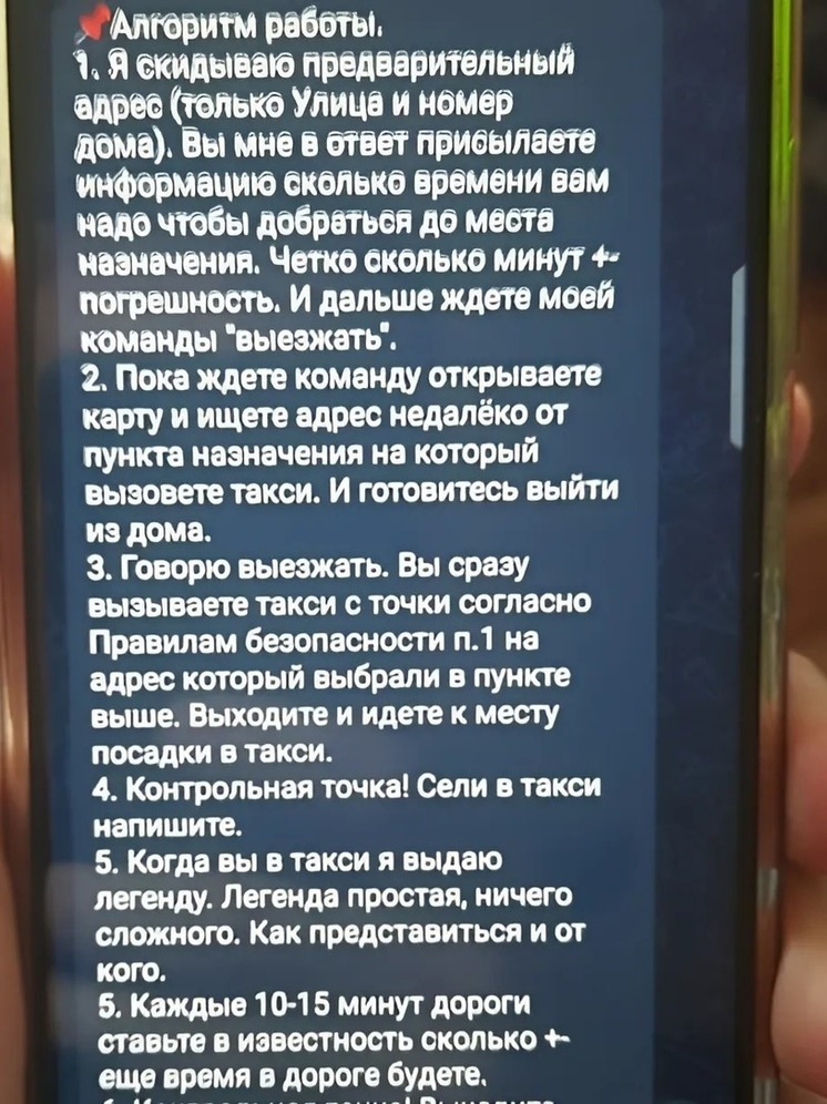 В Чебоксарах задержали курьера мошенников, обманывавших пенсионеров