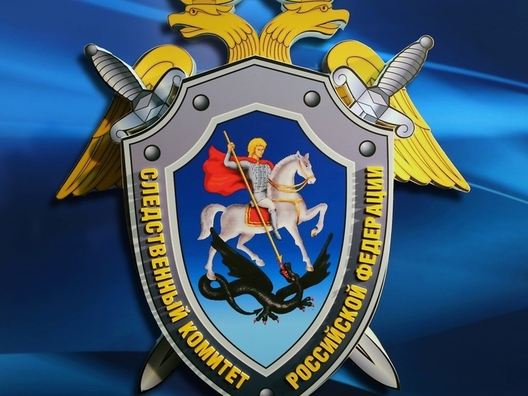 СК завершил расследование дела о коррупции экс-главы минздрава Херсонщины