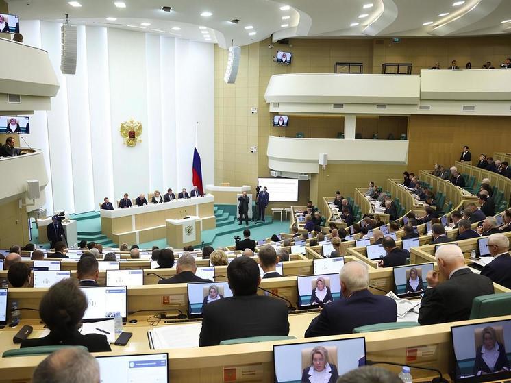 Председатель ЗСК Юрий Бурлачко принял участие в парламентских слушаниях Совета Федерации