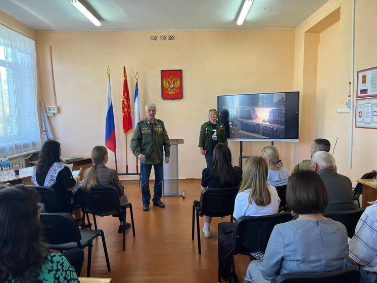 Состоялся исторический форум, посвященный партизанскому движению 1941-1944 годов и освобождению Крыма