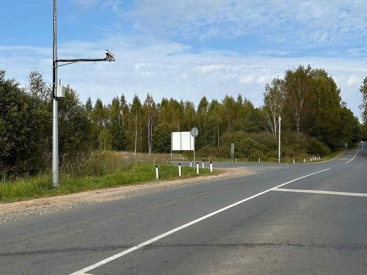 На пятнадцати дорогах Новгородской области установят камеры фиксации нарушений