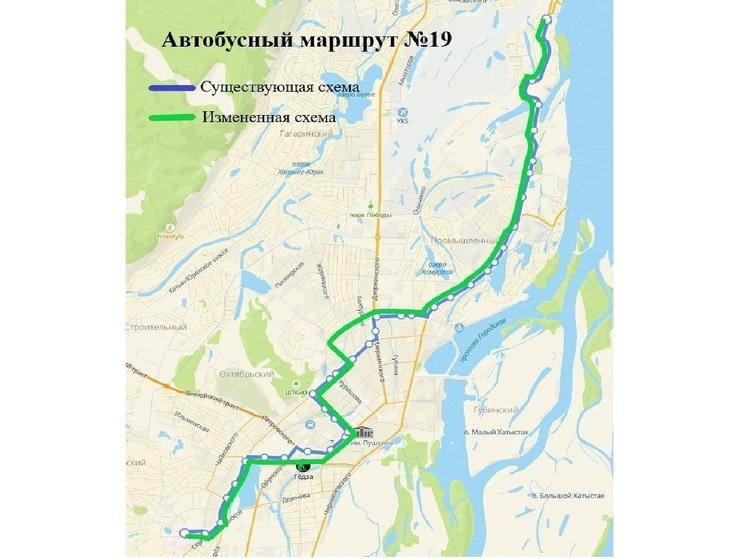 Изменения в маршруте №19 в Якутске