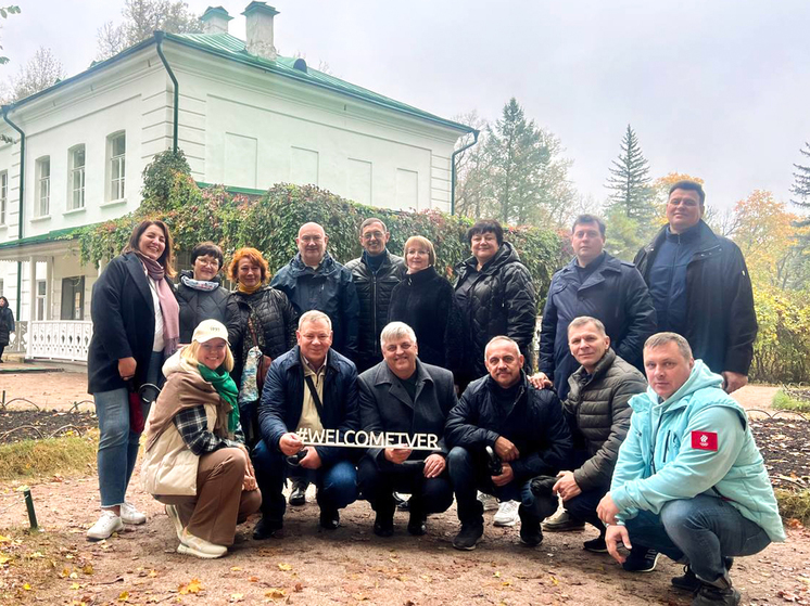 Делегация Тверской области приняла участие в туристической миссии в Тульской области