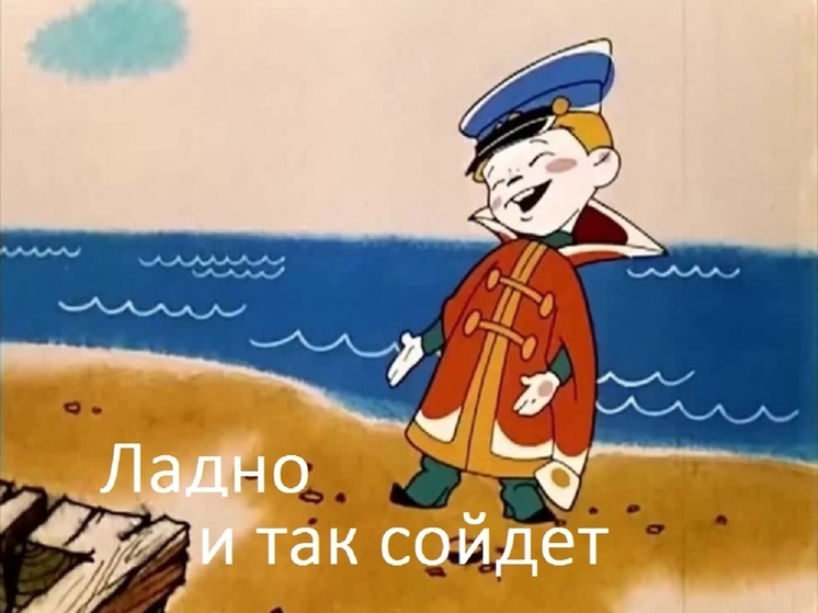 Ярославские ремонтники делом доказали, что у природы нет плохой погоды